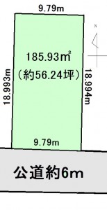 砂川55　3